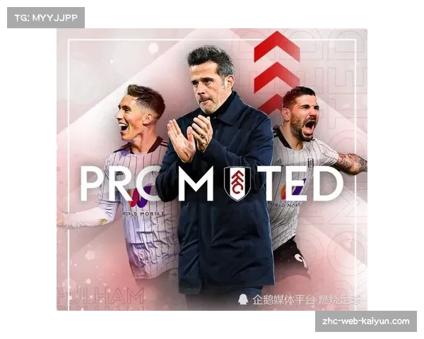 升班马适应良好导致大比分减少，英超整体实力更趋均衡