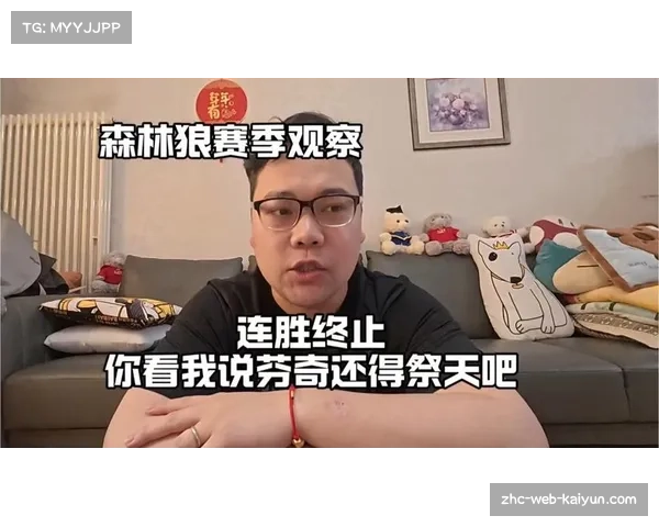 森林狼防守效率下滑 芬奇需调整内线轮换策略